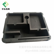 ��ɫEVA��̳�����ӮaƷ���b�Ѓ��з��o�EVA���r���d�p�����r�|