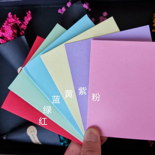 Candy colored envelopes Greeting card colored blank envelopes Mini small envelopes can be printed with customized LOGO