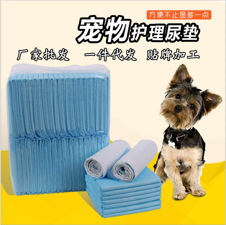 Оптовая одноразовые пеленки для домашних животных пеленки абсорбирующие пеленки для собак зоотовары