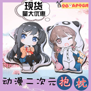 �����ഺ�ڱ����i�^���겻����������Ů�ɌW��ĉ�ë�q��߱���