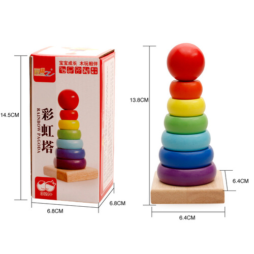 Wooden balls wooden rainbow tower children's large colorful ring puzzle game Jenga tumbler wooden toy