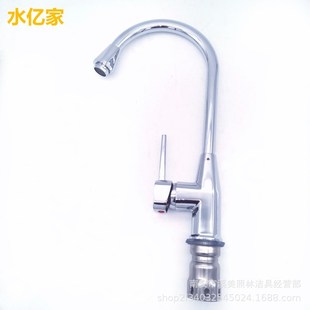 �S�����l �\�Ͻ��N��ˮ�� ����ˮ���^ �˽ǵ�����ˮ��ˮ���^