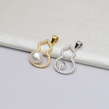 �W��diy���S925�y���Ժ��J����헉�Ů�쉋�����Ʒ���а��Ʒ645