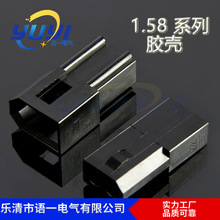 �S�N1.58�B���� 5500 5600�Ӿ����� 3.68mm���Ќ����z�� 1.58����