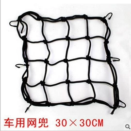 园艺工具;针线缝纫;塑料工艺品