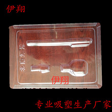 ���ܼӹ��ľ����ܰ��b�ӹ�͸���ݚ����ܼӹ����I�OӋģ��ƴ�b