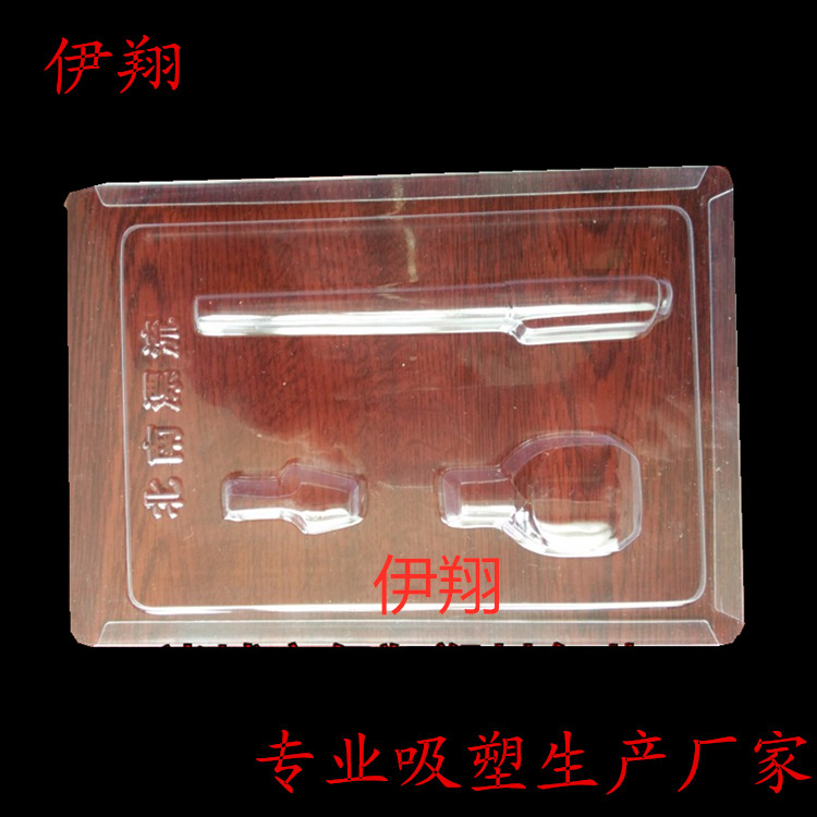 吸塑加工文具吸塑包装加工透明泡壳吸塑加工专业设计模型拼装