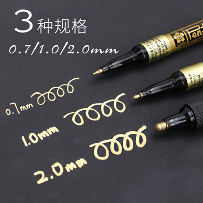 Sakura flor de cerezo papelería pintura pluma rotulador blanco oro plata arte resaltar pluma pintura reparación firma pluma