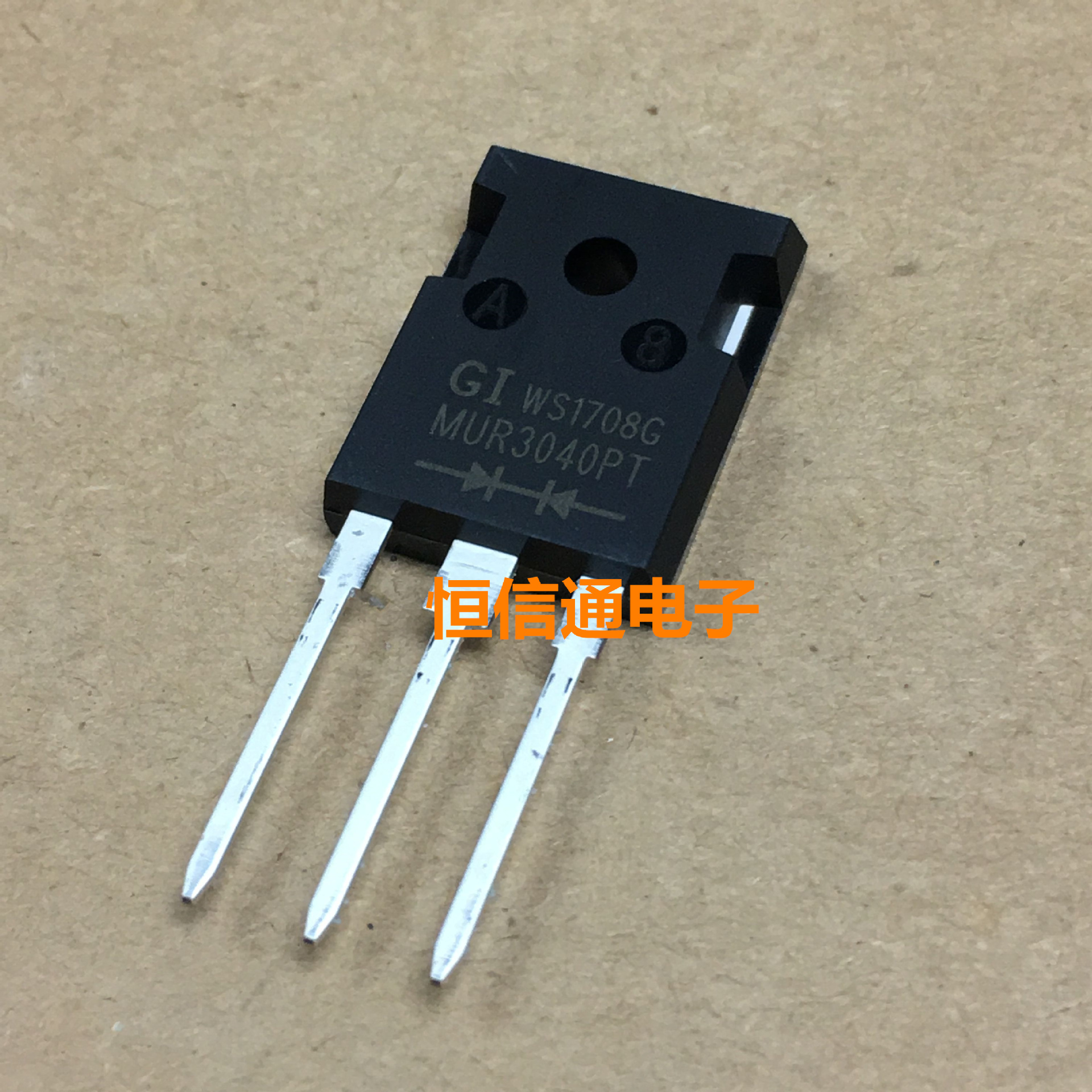 全新 MUR3040PT MUR3040 30A/400V TO-247 快恢复二极管 原装现货
