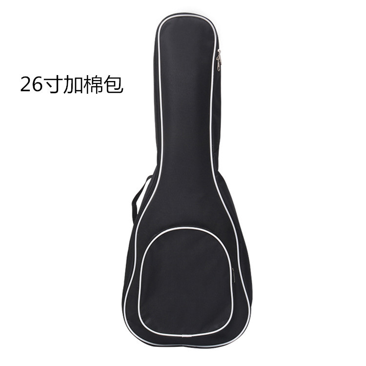 26寸外加袋加棉包