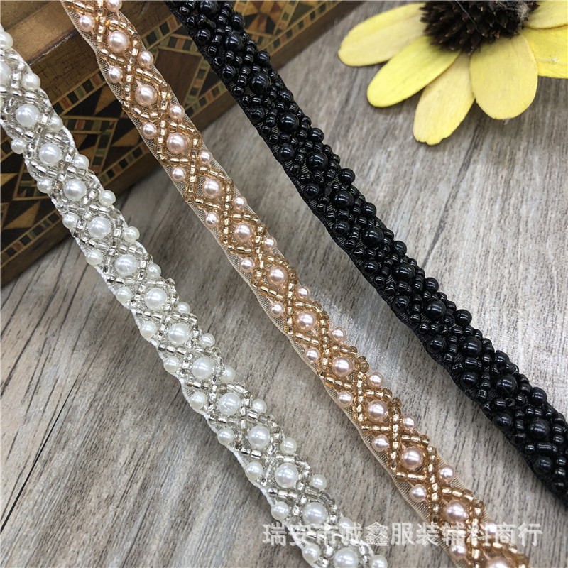 1cm钉珠花边珍珠串珠网纱蕾丝花边手工衣领礼服配饰辅料批发