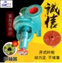 开式质保卧式150污泥泵