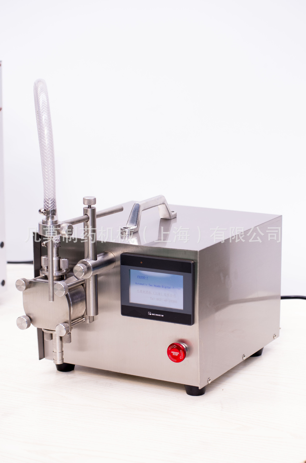 FD200-2液体 膏体 油体 独立灌装机