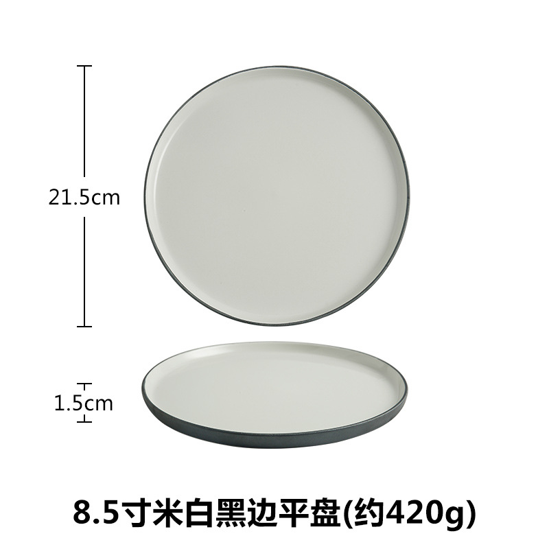 Fábrica creativa vintage placa de cerámica vajilla disco plano restaurante occidental plato de carne 8 pulgadas plato de 10 pulgadas al por mayor