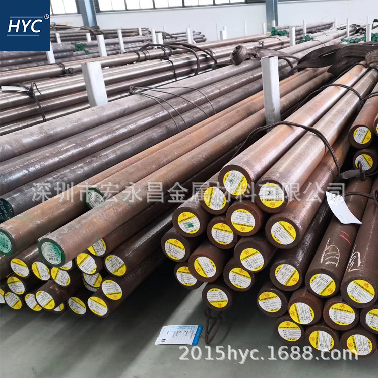 供应T12（T12A）圆钢 圆棒 小圆棒 钢板 碳素工具钢 高碳钢棒