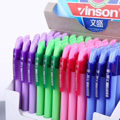 60 Pen Capacitor Rollerball Pens Student-Specific Creative Cylindrical Pens