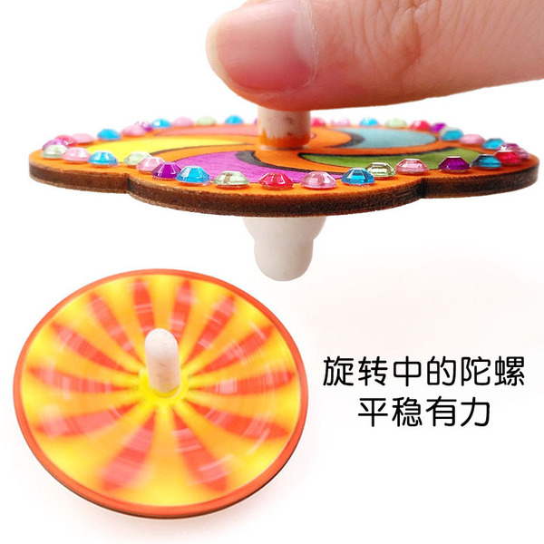 Wooden spinning top