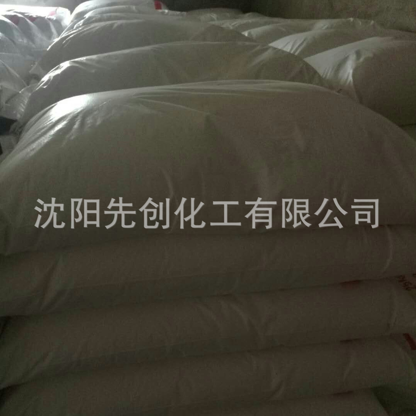 供应 二甲胺盐酸盐 25kg 盐酸二甲胺 99% 袋装桶装