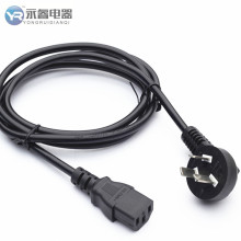 0.75ƽ�� ac�Դ�� 3C������о�Դ������Ʒ��β ��X����偾�