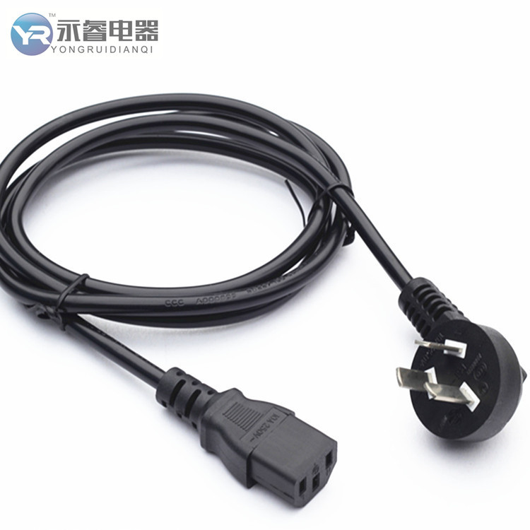 0.75平方 ac电源线 3C国标三芯电源线三插品字尾 电脑线电饭锅线