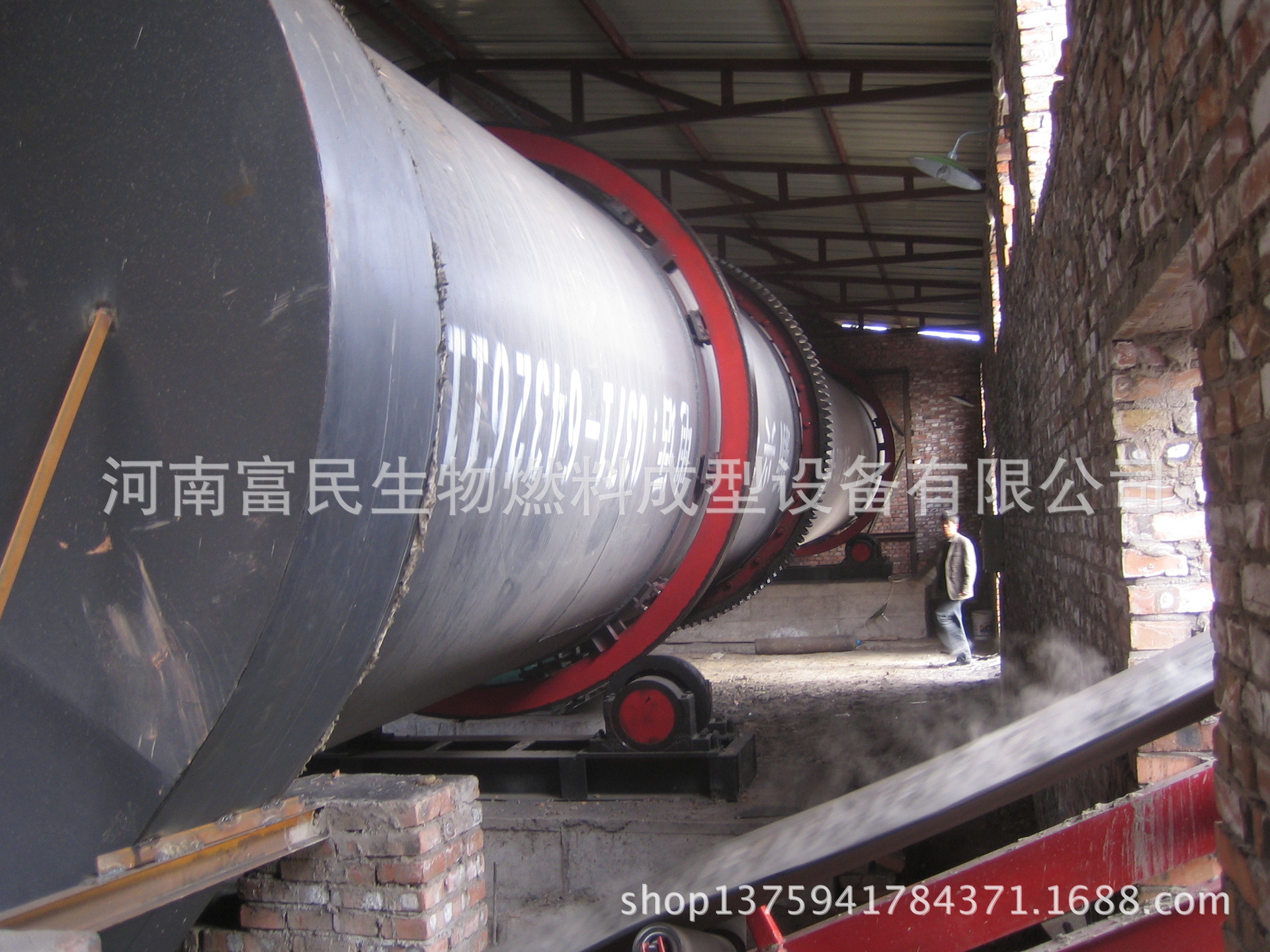 滚筒式烘干机|烘干大水分原料