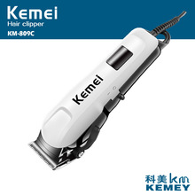 ֱ�N����KM-809C���l��������Ƽ�