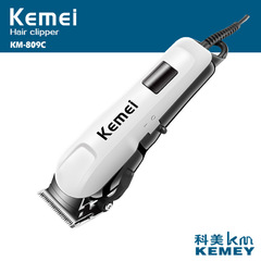 メーカー直販科美KM-809C理髪器ペット電気はさみ