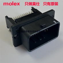 Molex����366380006PCB����ͷ36638-0006ԭװ�ֻ��߶԰�������
