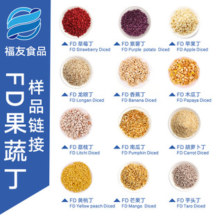 ����ʳƷ����ˮ���߲˹��߶��決ˮ���茙����ʳ�Ӵ���ʳƷ20g�b