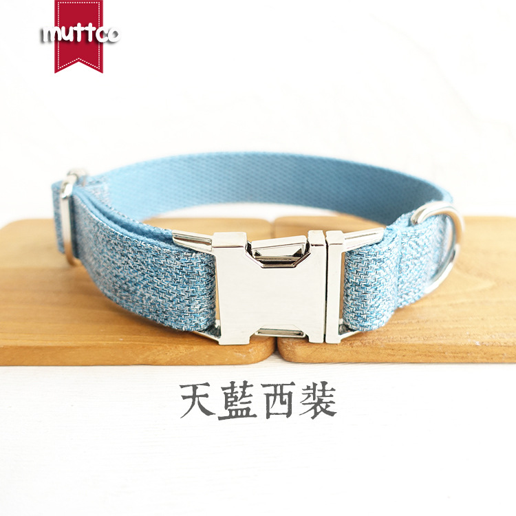 MUTTCO 대외 무역 애완 동물 고리 견인 로프 세트 개 고리 견인 조정 가능한 개 로프 UDC-071