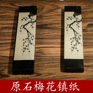�χ��紨悼����l �_�yʯ悳� �ķ��׼�悼��̻�������Ӗ��Ʒ