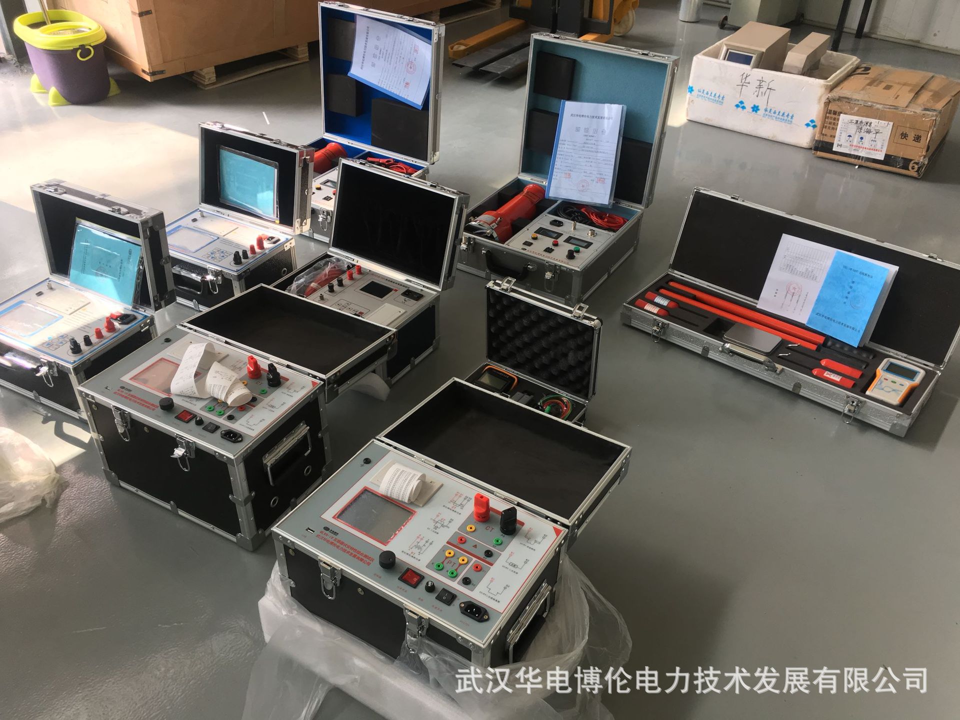 BLYL-III变压器电容电流测试仪