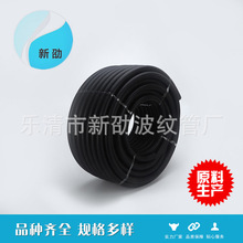 �������ϲ��y��AD48*54.5����ܛ��PE�ܾ���늾����o�ܲ��y����ĥ