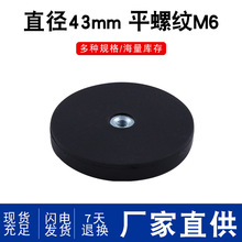 43mm����܇����ǏV���ƴ��F���P4S��չʾ܇픏V���ư��z���F���P