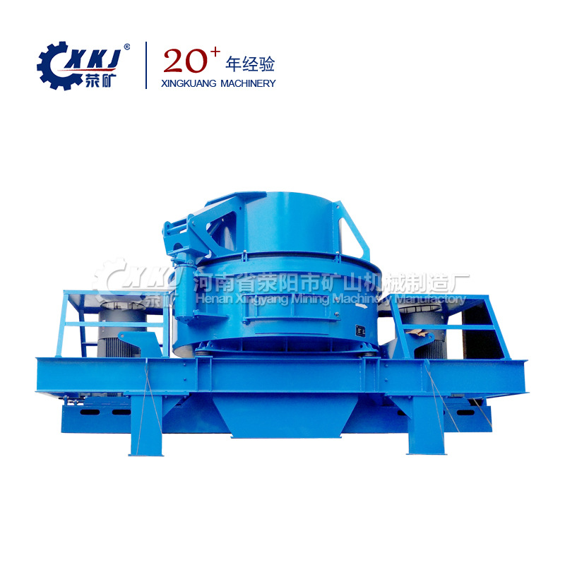 节能 7000冲击破碎机 冲击式制砂机厂家价格