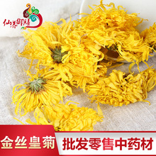 lzʾһһSɽa؛ԴջSlzS