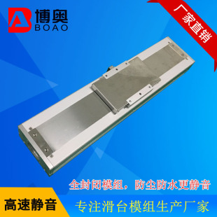 ���ڲ��W�S��ȫ���]�z�Uģ�M �X�ͲĝL��z�U135����̨ �S�Ҷ� ��
