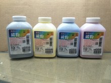 �Rʢ�m�� ����hp204A CF510A  M154A M180n M181fw̼�� ī�� �ʷ�
