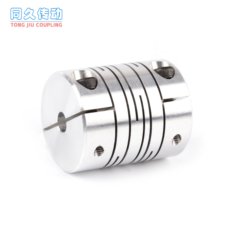 铝合金平行夹紧联轴器 编码器联轴器 电机丝杆精密连轴器