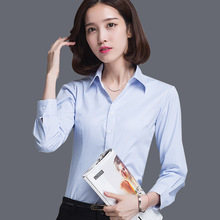2025春女士蓝条纹长袖工装衬衫韩版修身职业女装白领员工衬衣批发