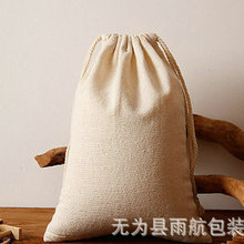 �����ռ{���޲�ľ���p���K���ڴ��޲�����y���ڳ���ʽ���������