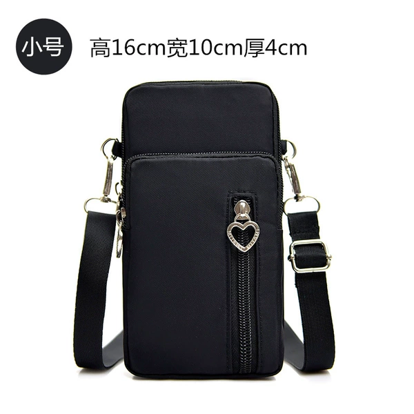 Black small bag