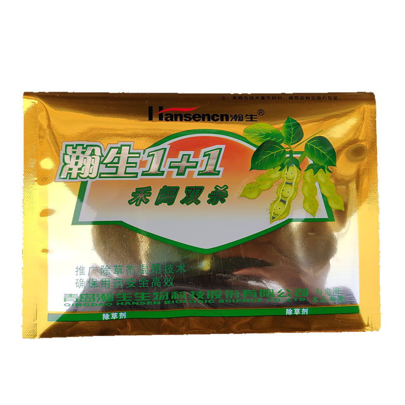 瀚 生大豆1+1禾阔双杀25%氟磺胺草醚10%精喹禾灵大豆田一年生杂草