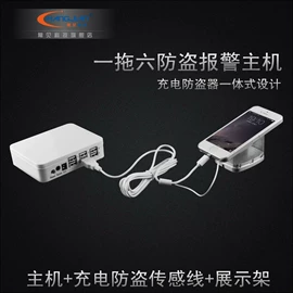 平板电脑支架;电脑支架;手机支架