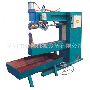Suzhou Cheng Welding Supply Washbasin Roller Welding Machine, Sink Roller, Frying Basket Roller