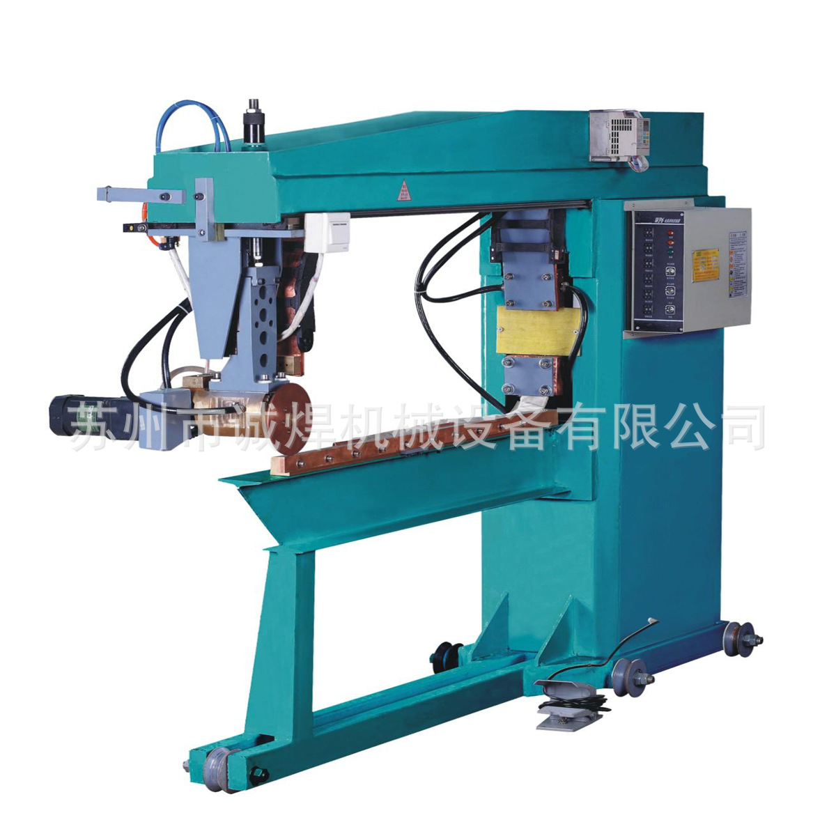 苏州诚焊供应油箱直缝、环缝滚焊机、钢带滚焊机、洗手盆滚焊机