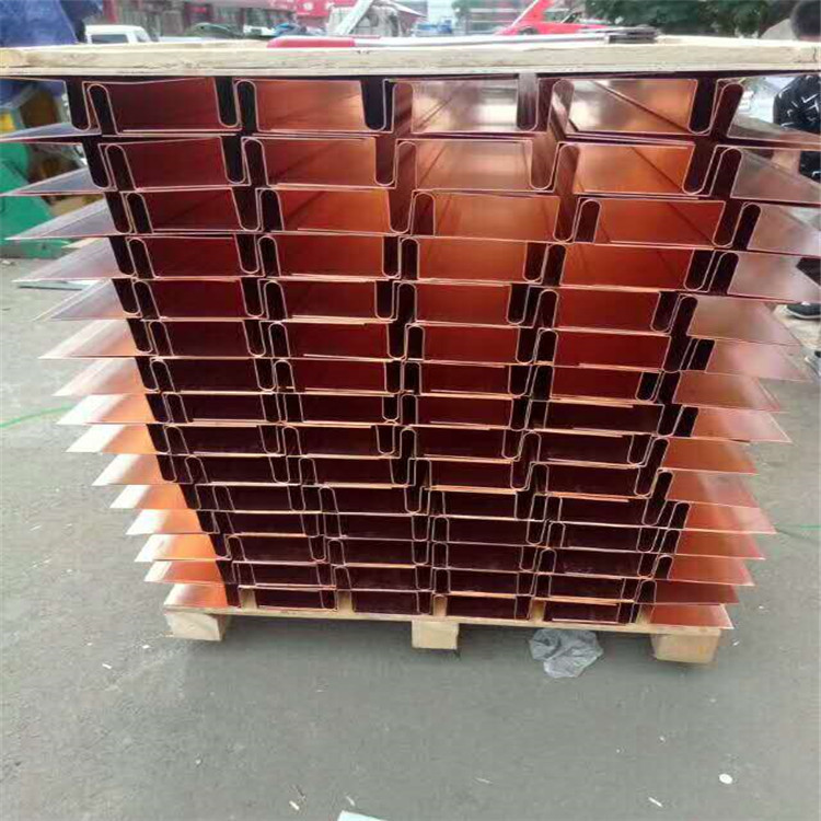 1*1000*2500紫铜板折弯 紫铜止水带 大坝水电站用 V W U型止水板