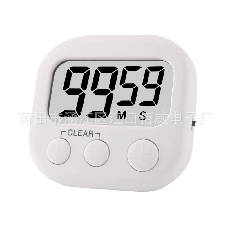 Chinese and English timer kitchen baking tools learning time management self-discipline reminder experimental timer wholesale