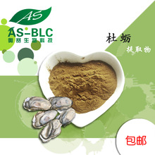 ĵϠ��ȡ��10:1������ȡ �����ȡ�� ĵϠ�� Ϡ����ȡ�� �F؛���l