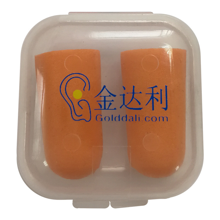 厂家供应可印刷LOGO耳塞新材料水洗料隔音防噪音耳塞慢回弹PU耳塞